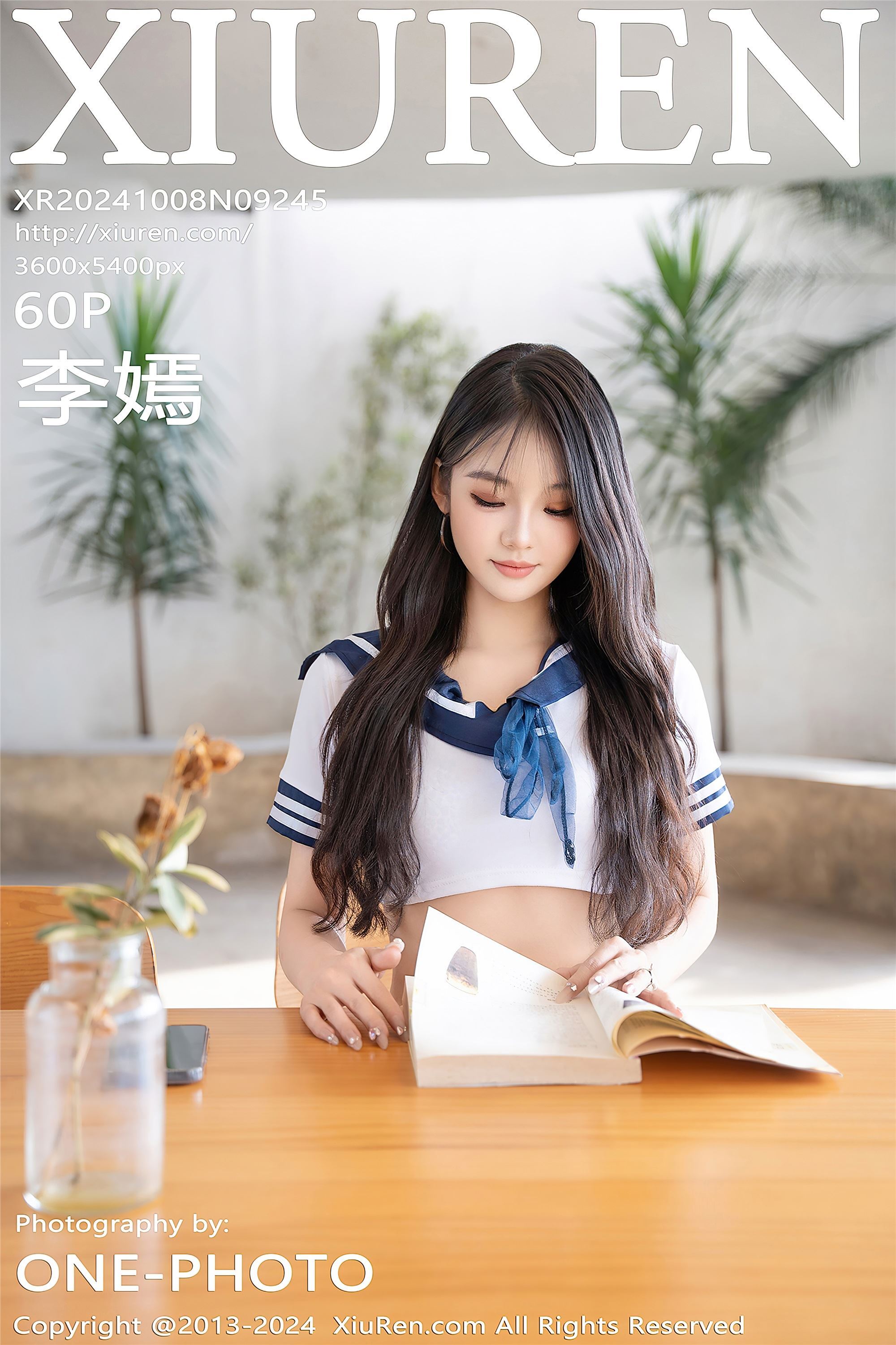 Xiuren秀人网 2024.10.08 NO.9245 李嫣